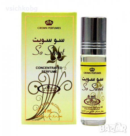 Арабско олио парфюмно масло от Al Rehab 6мл SO SWEET  традиционен ориенталски аромат на  ванилия, са, снимка 1 - Други - 39992410