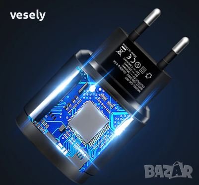 3 порта USB бързо зарядно устройство , снимка 2 - Оригинални зарядни - 37450012