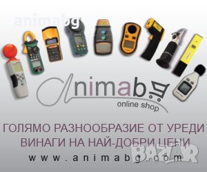 ANIMABG Цифров хигрометър без сонда, снимка 2 - Друга електроника - 37029889