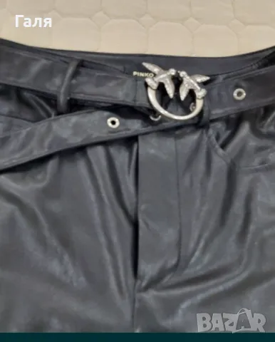 Кожен панталон Pinko