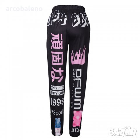 Дамски ежедневни спортни панталони с нов принт и еластична талия, 2цвята , снимка 7 - Панталони - 40179057