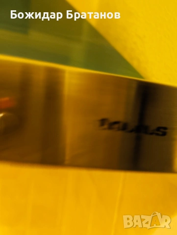 абсорбатор , снимка 3 - Абсорбатори - 53328628