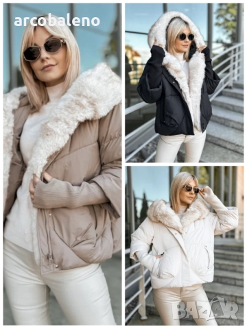 Дамско зимно яке GRANADA, 3цвята 