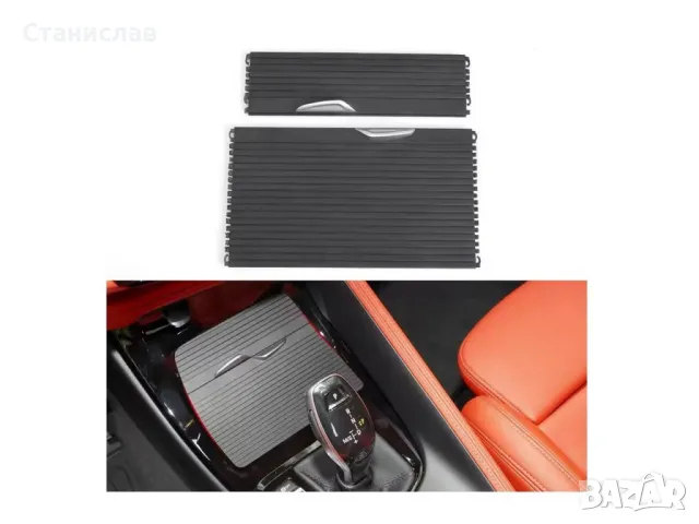 BMW X1 F48 Щора за поставка на чаши, снимка 4 - Части - 50256574
