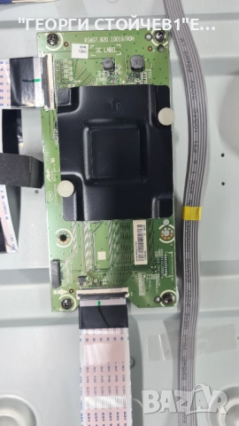 70AE7000F  RSAG7.820.9580 R0H  RSAG7.820.9701 R0H  HD700X1U91  CV700U2-T01  RSA, снимка 6 - Части и Платки - 51581271