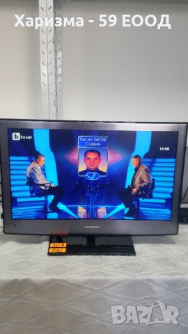 Телевизор Blaupunkt 23 инча - LED, снимка 2 - Телевизори - 39446758