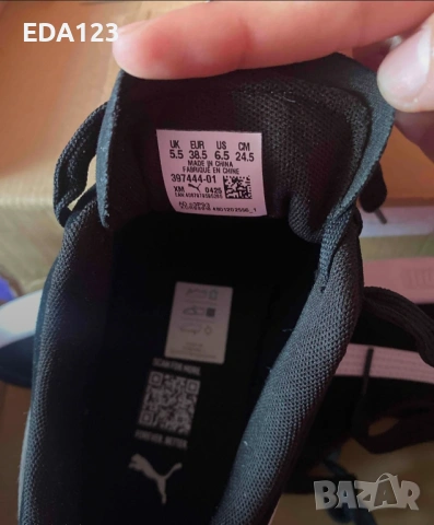 Маратонки , снимка 3 - Маратонки - 53300240