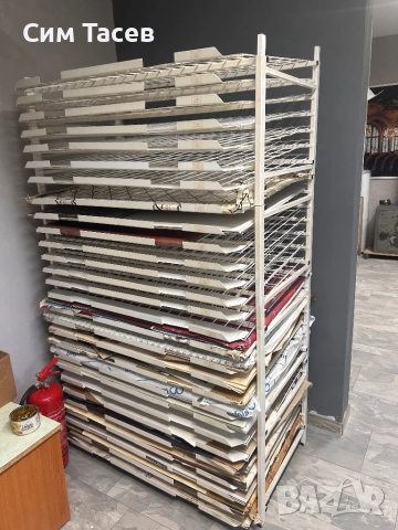 Стилаж за картони и хартии 