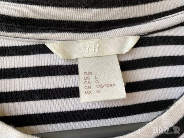Блуза от трико H&M - L, снимка 4 - Блузи с дълъг ръкав и пуловери - 39497368