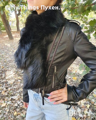 Пухена яка Еко косъм. Дълга 73 -78см, 1 м. Пух за качулка Дълъг Изкуствен.Разл.цветове Якичка/пухче , снимка 7 - Шапки - 22095200