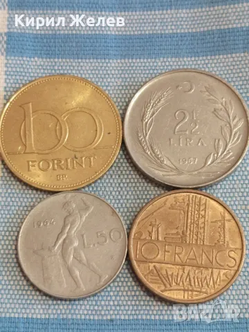 Четири монети от цял свят ИТАЛИЯ, ФРАНЦИЯ, УНГАРИЯ, ТУРЦИЯ за КОЛЕКЦИЯ 30600