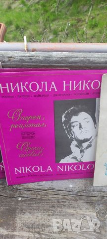 Грамофонни плочи класическа музика, снимка 13 - Други ценни предмети - 40635595