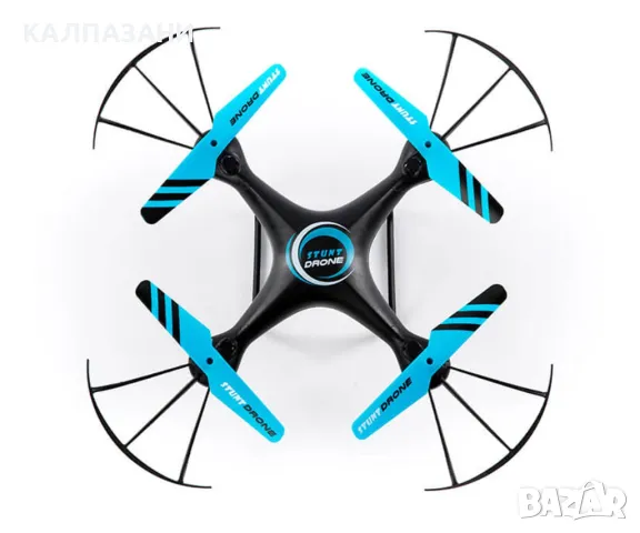 Дрон за каскади Silverlit 84841, снимка 4 - Влакчета, самолети, хеликоптери - 47957368