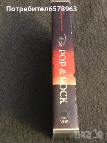 Видеокасета на Disney TV '' POP & ROCK '' VHS , снимка 3 - Анимации - 49175192
