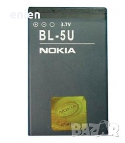 Нова Батерия за Nokia BP-3L BL-4L 4U BL-6Q BL-5U BL-4CT BL-5CB, снимка 4 - Оригинални батерии - 23926186