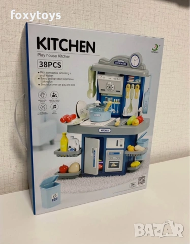 Малка детска кухня с мивка с течаща вода - 46 см. - синя