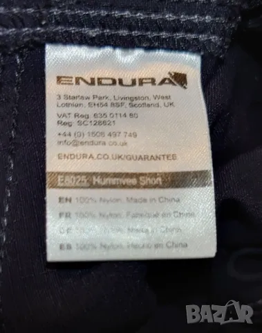 Endura - L, снимка 13 - Къси панталони - 50036288