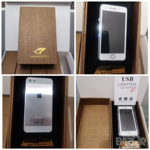 USB запалка iPhone , снимка 3 - Запалки - 37154201