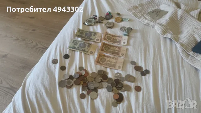 Монети и Банкноти, снимка 4 - Нумизматика и бонистика - 55990224