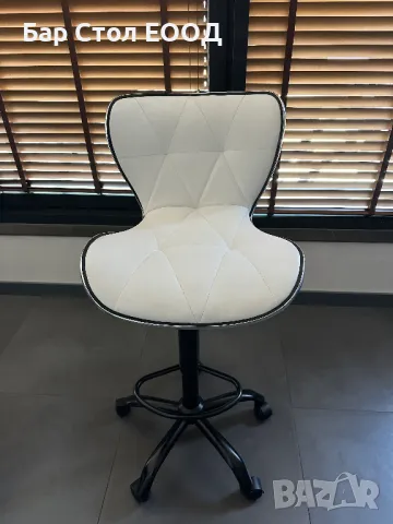 Бар стол на колелца Brooklyn black + доставка и 2г гаранция, снимка 4 - Столове - 47917311