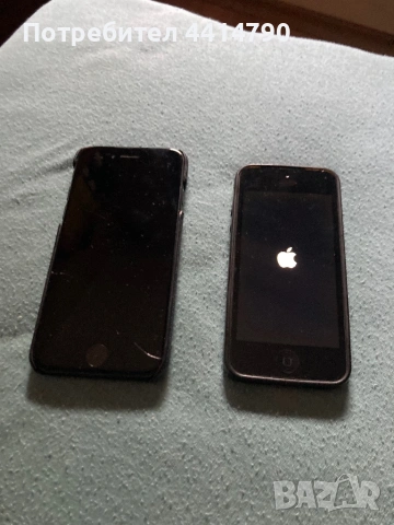 iPhone 7 128GB плюс iPhone 5