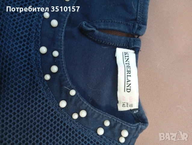 детски дрехи, снимка 13 - Детски комплекти - 53051614