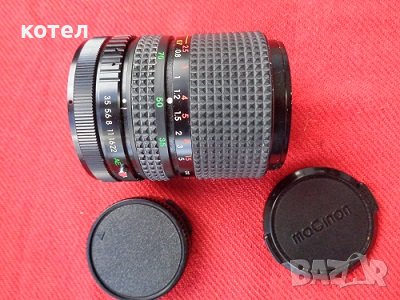 Продавам фотообектив - Hqc Maginon - MC 1:3,5-4,5 35-70mm, снимка 2 - Обективи и филтри - 39211775