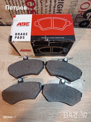 Накладки за SEAT Arosa, снимка 4 - Части - 51107112