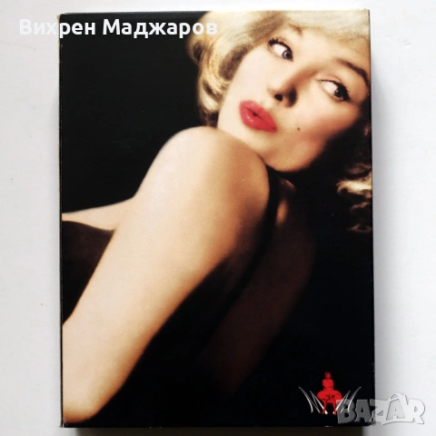 MARILYN MONROE – Колекционерски DVD Box Set (7 филма), снимка 4 - DVD филми - 54312236