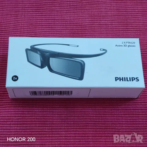 Чивт 3D очила PHILIPS. 