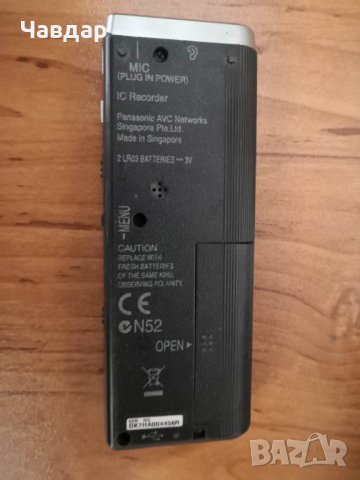 Диктофон Panasonic  RR-US450, снимка 2 - Друга електроника - 40843676