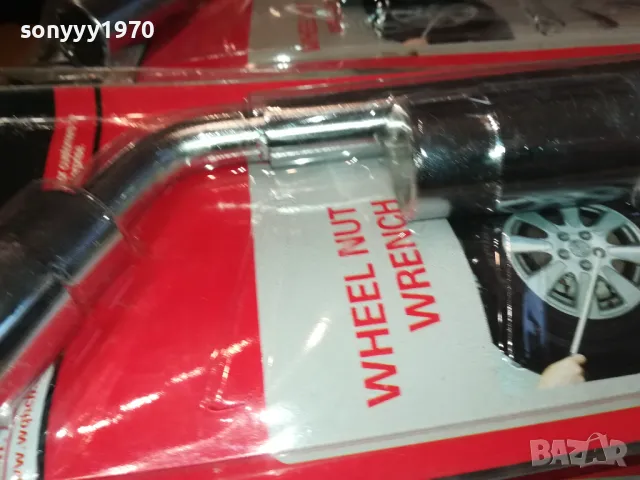 ТЕЛЕСКОПИЧЕН КЛЮЧ 17 19 21 23ММ ЗА ГУМИ 2011241726, снимка 6 - Аксесоари и консумативи - 48041665