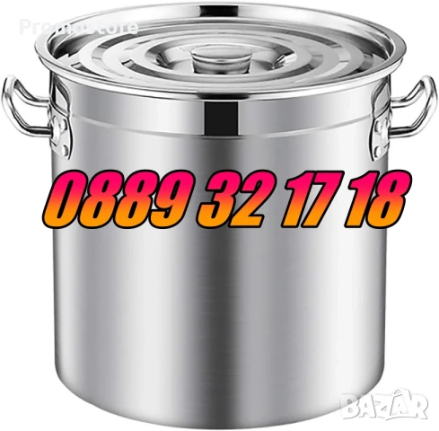 Неръждаеми Казани/Тенджери 100 л, казан 100 литра за готвене, снимка 2 - Съдове за готвене - 51361409