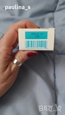 Дамски парфюми / Elizabeth Arden / Green tea, Nectarine Blossom, Exotic, Mimosa и Blue grass , снимка 6 - Дамски парфюми - 52947279