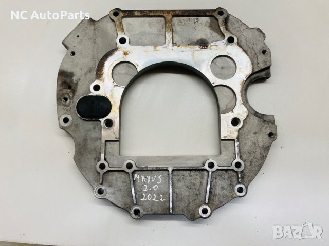 Скоростна кутия бракет за MAXUS DELIVER 9 2.0 дизел 163 коня C00080009 2022, снимка 2 - Части - 42609647