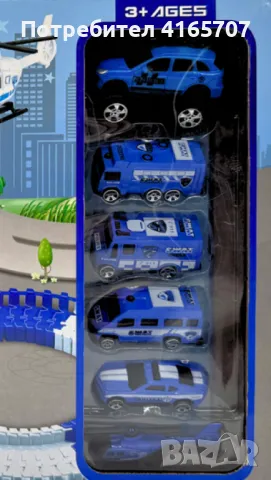 Полицейска писта 107 елемента – Забавление без край за малките герои, снимка 3 - Коли, камиони, мотори, писти - 48290779