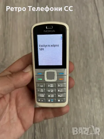 Nokia 5070 англ меню с батерия, снимка 1