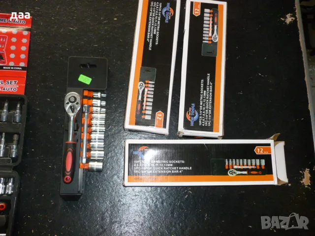 продавам инструменти гедоре 13 части, снимка 7 - Гедорета - 48979330