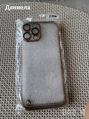 Кейс за IPhone 13 Pro max