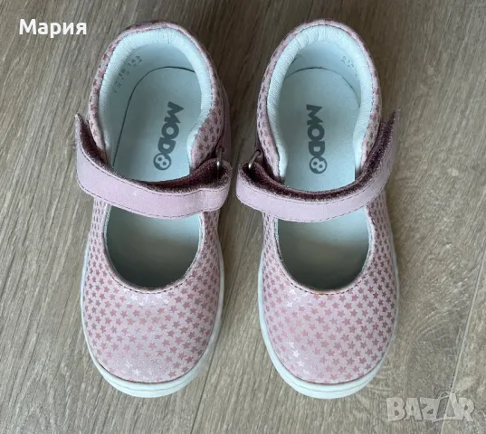 Детски пантофи MOD’8 от естествена кожа, снимка 4 - Детски пантофи - 47823252