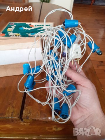 Стара елекрическа герлянда, снимка 4 - Други ценни предмети - 31376613