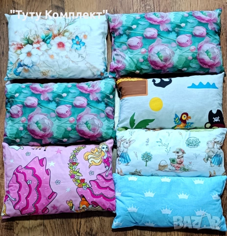 Продавам бебешки възглавници на едро 20 броя 