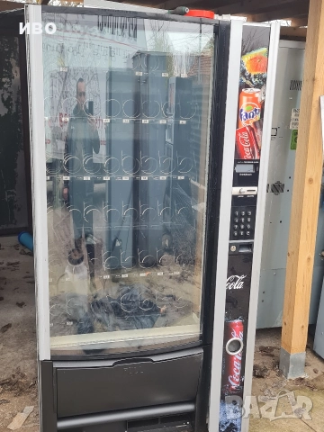 зануси сфера