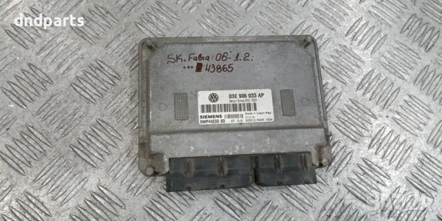 Компютър Skoda Fabia 1.2i 2006г.	