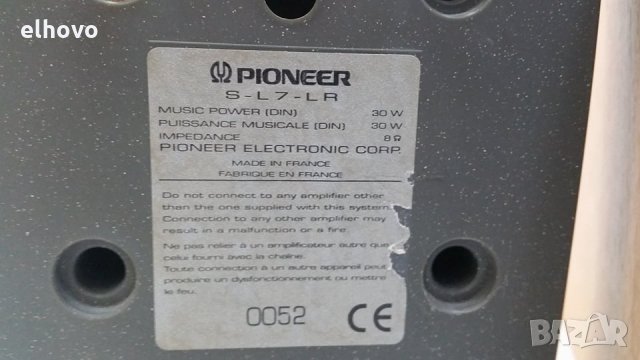 Субуфер Pioneer S-L7 с две колони, снимка 4 - Тонколони - 29962170