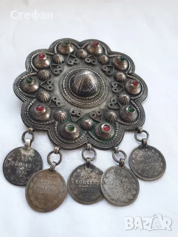 Стар сребърен накит с монети