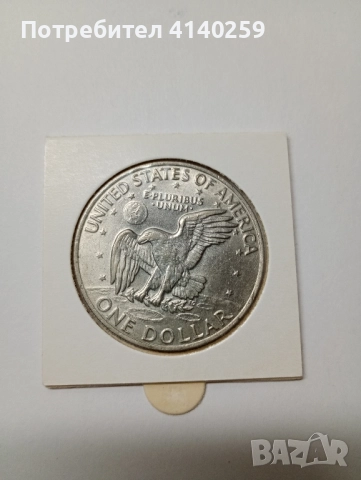 САЩ МОНЕТА 1 АЙЗЕНХАУЕР ДОЛАР 1972 г , снимка 2 - Нумизматика и бонистика - 52440258