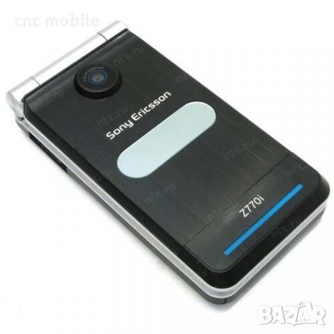 Батерия Sony Ericsson BST-38, снимка 13 - Оригинални батерии - 15547676