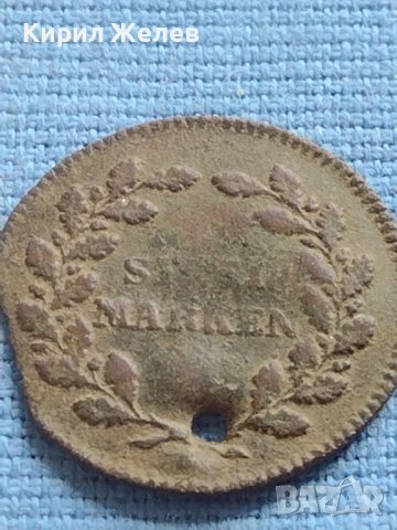 Рядка монета немски жетон 1851г. Уникат за КОЛЕКЦИОНЕРИ 13707, снимка 2 - Нумизматика и бонистика - 42685579
