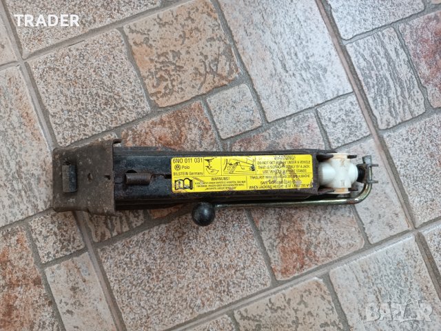 крик за автомобил VW OPEL 